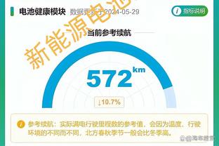 必威体育投注下载截图2